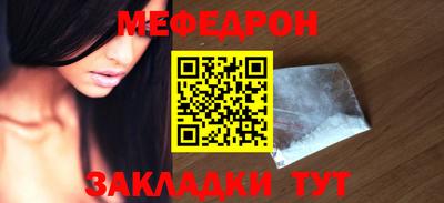шишки Малоярославец