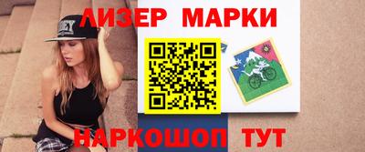 шишки Малоярославец