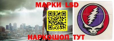 шишки Малоярославец