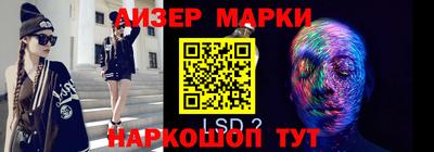 прущая мука Малгобек