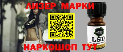 амфетамин Мариинск