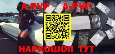 прущая мука Малгобек