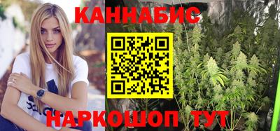 прущая мука Малгобек