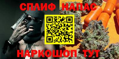 шишки Малоярославец
