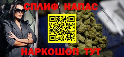 шишки Малоярославец