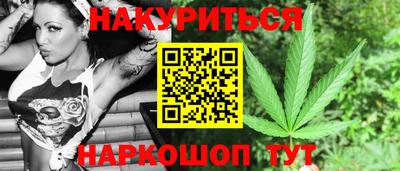 шишки Малоярославец