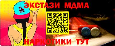 прущая мука Малгобек