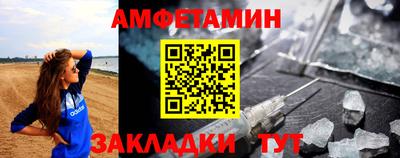 шишки Малоярославец