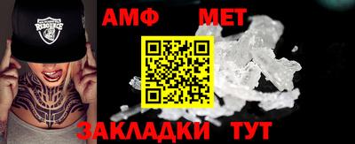 шишки Малоярославец