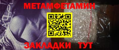 шишки Малоярославец
