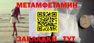 прущая мука Малгобек