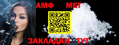 прущая мука Малгобек