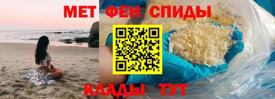 прущая мука Малгобек
