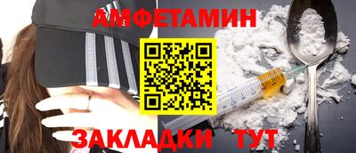 шишки Малоярославец