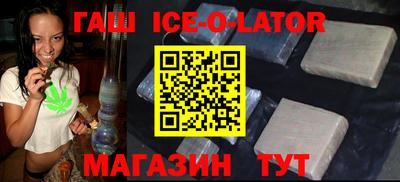 амфетамин Мариинск