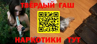 шишки Малоярославец