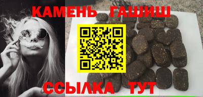 прущая мука Малгобек