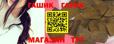 прущая мука Малгобек