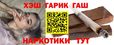 прущая мука Малгобек