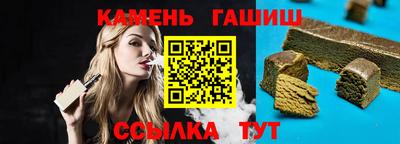 шишки Малоярославец