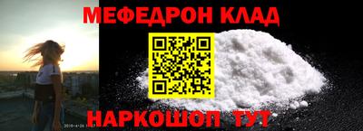 шишки Малоярославец