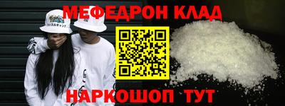 шишки Малоярославец