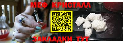 прущая мука Малгобек