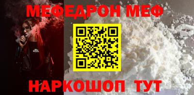 шишки Малоярославец