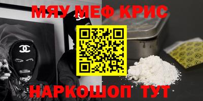 шишки Малоярославец